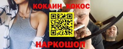 героин Рузаевка