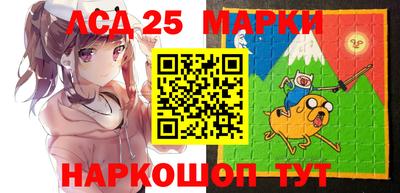 наркотики Рыбинск