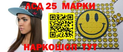 героин Рузаевка