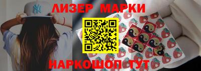 эйфоретик Рязань