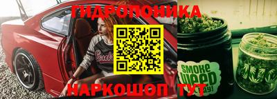 наркотики Рыбинск