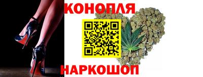 наркотики Рыбинск
