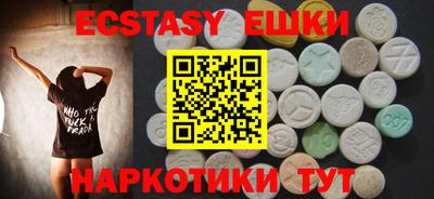 героин Рузаевка