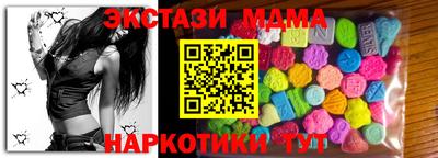 героин Рузаевка