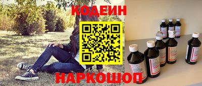 героин Рузаевка