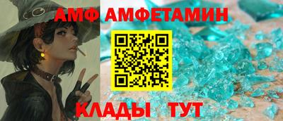 героин Рузаевка