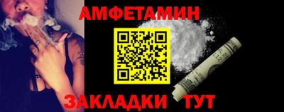 наркотики Рыбинск