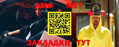 героин Рузаевка