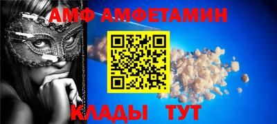 наркотики Рыбинск