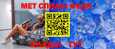 эйфоретик Рязань