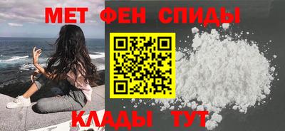 эйфоретик Рязань
