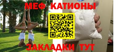 героин Рузаевка