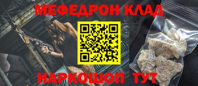 героин Рузаевка