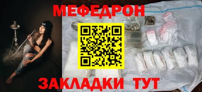 героин Рузаевка
